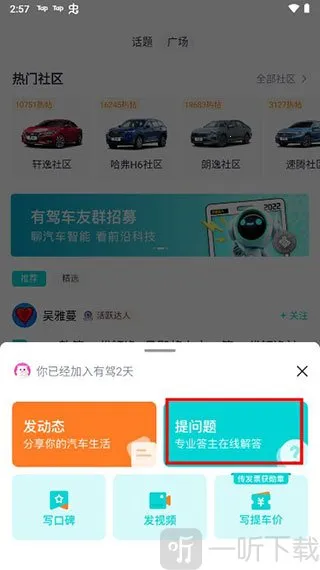 �ٶ��м�2026�ٷ����°汾