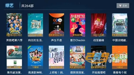 С��Ӱ��(Ӱ�Ӳ�������)