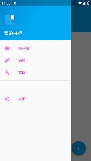 ���2026���ذ�װv1.0 �ֻ����ͼ