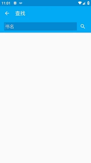 ���2026���ذ�װv1.0 �ֻ����ͼ