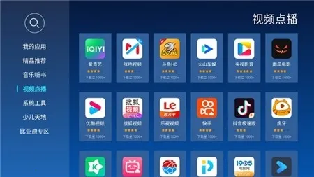 �����г����ص���2026�ٷ����°汾v1.0.3 �ٷ������ͼ