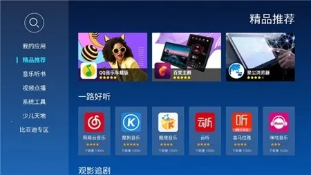 �����г����ص���2026�ٷ����°汾v1.0.3 �ٷ������ͼ