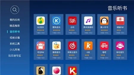 �����г����ص���2026�ٷ����°汾v1.0.3 �ٷ������ͼ