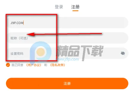 �·�����(������Դƽ̨)