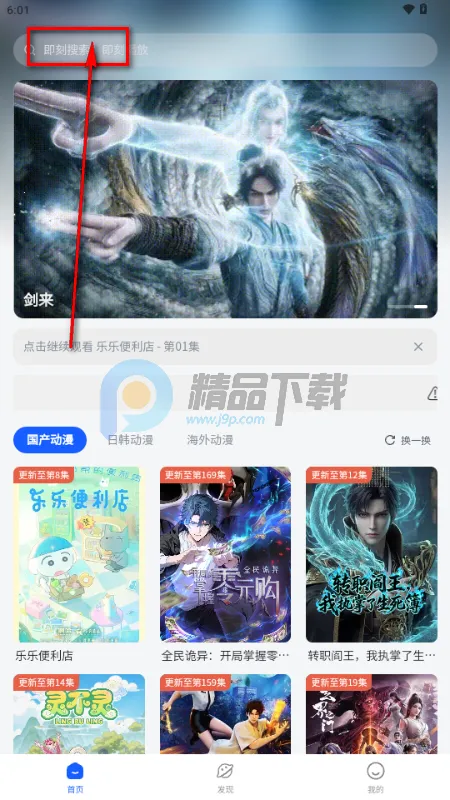 �·�����(������Դƽ̨)