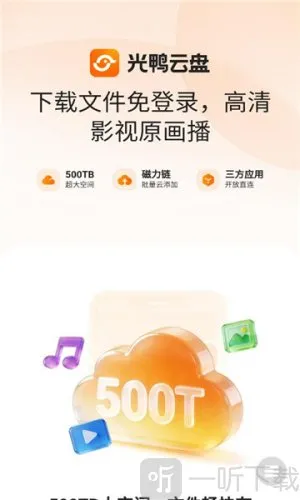 ��Ѽ����(�������̹���)