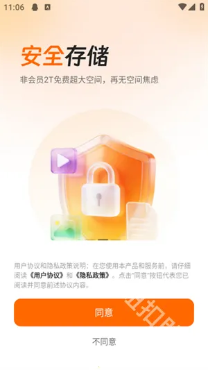 ��Ѽ����(�������̹���)