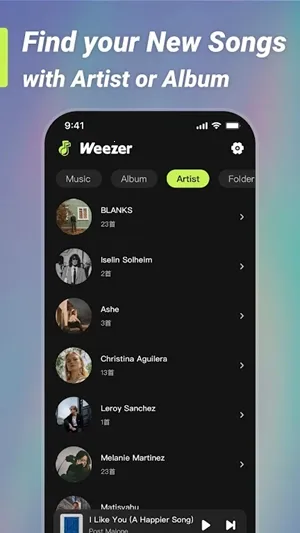 Weezer����2026���°汾v1.6.0 ��Ѱ��ͼ