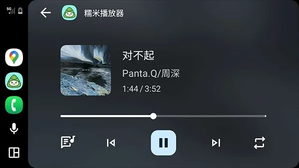 Ŵ�ײ�����2026�ٷ�����v8.7.8 �ٷ������ͼ