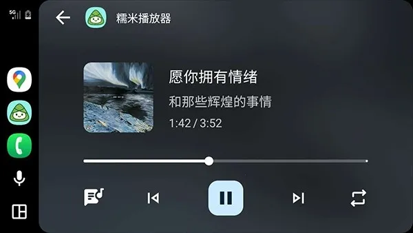 Ŵ�ײ�����2026�ٷ�����v8.7.8 �ٷ������ͼ