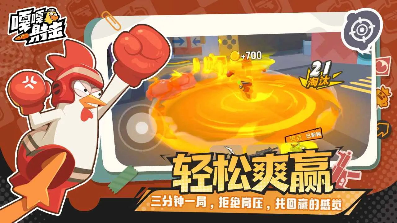 �¸����(�����ѹ����)v4.3 �ٷ������ͼ