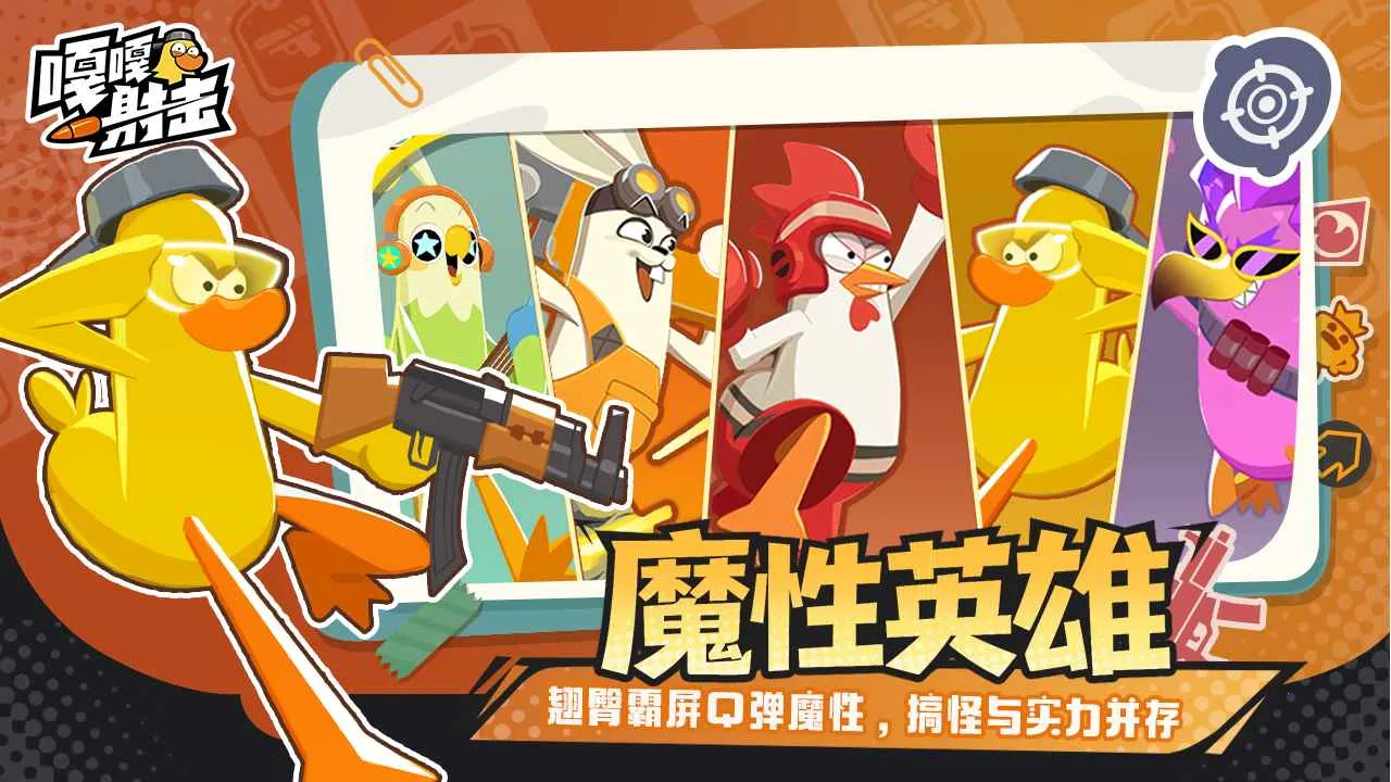 �¸����(�����ѹ����)v4.3 �ٷ������ͼ