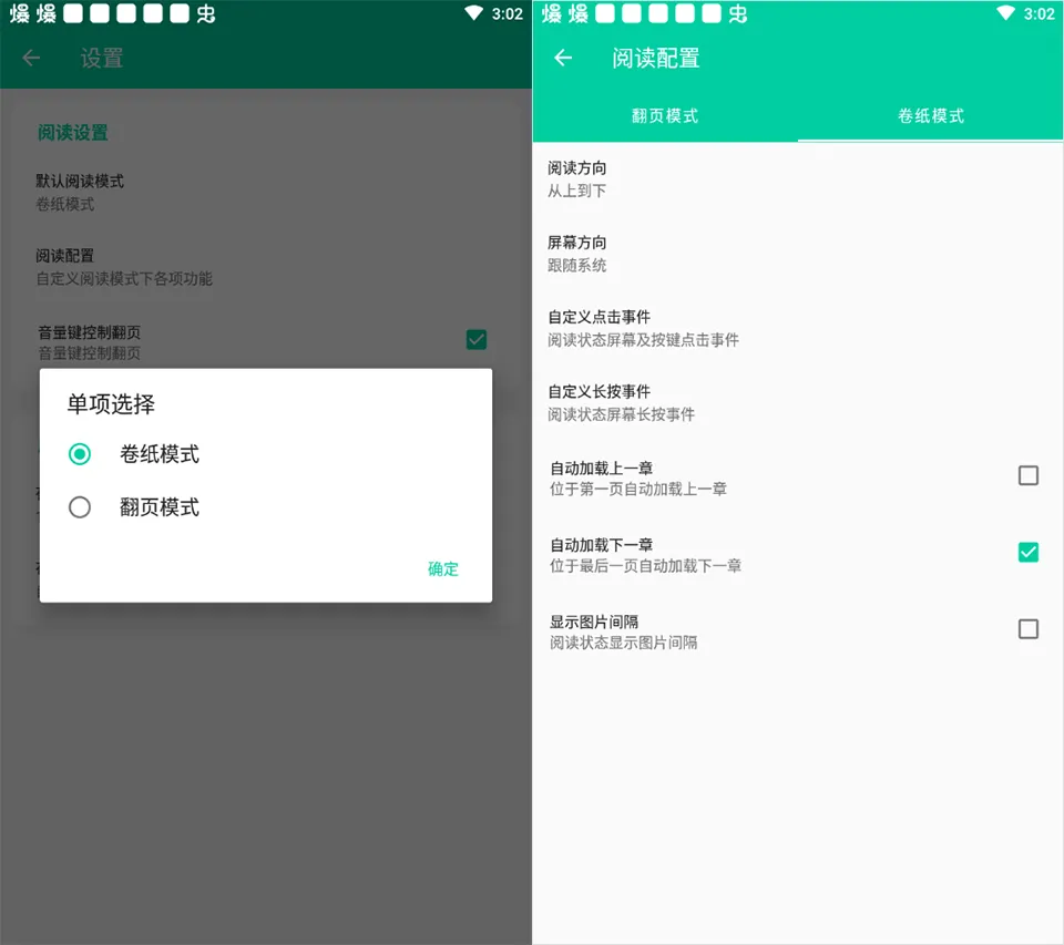 ��������С��2026�ٷ�����