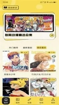 ��������С��2026�ٷ�����