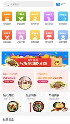 �Ҹ���׿���ֻ���