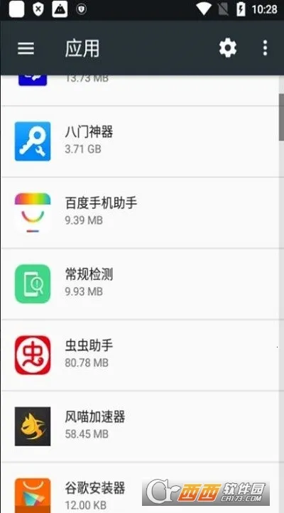 oppo������(�ֻ���⹤��)v16.0.2 �ٷ������ͼ