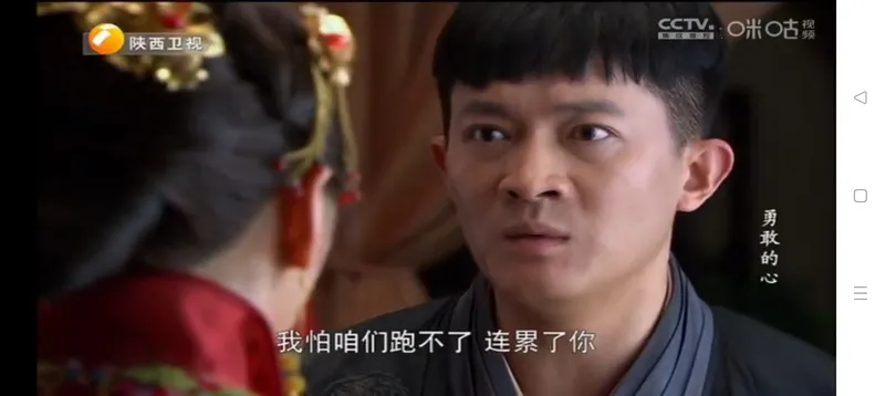 ����ֱ��TV����2026�ٷ�����v2.5.0.5 �ٷ������ͼ