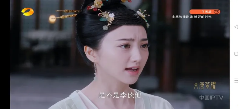 ����ֱ��TV����2026�ٷ�����v2.5.0.5 �ٷ������ͼ