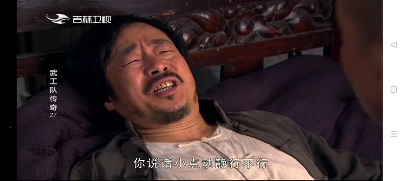 ����ֱ��TV����2026�ٷ�����v2.5.0.5 �ٷ������ͼ