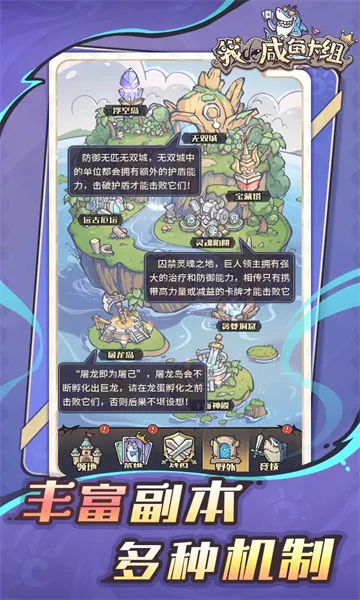 �ҵ����㿨��2026���°汾v1.0.1 ��Ѱ��ͼ