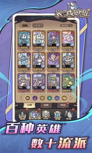 �ҵ����㿨��2026���°汾v1.0.1 ��Ѱ��ͼ