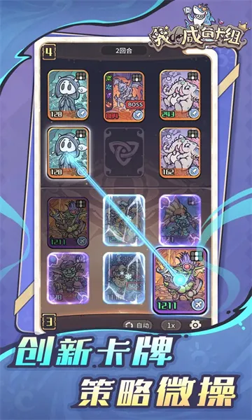 �ҵ����㿨��2026���°汾v1.0.1 ��Ѱ��ͼ