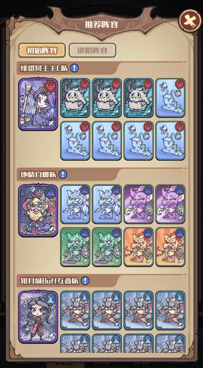 �ҵ����㿨��2026���°汾