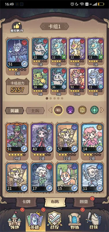 �ҵ����㿨��2026���°汾