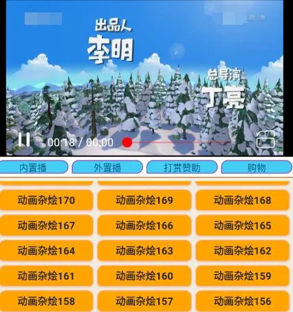 �ٶ�����2026�ٷ����°汾