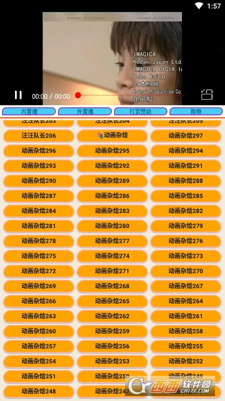 �ٶ�����2026�ٷ����°汾