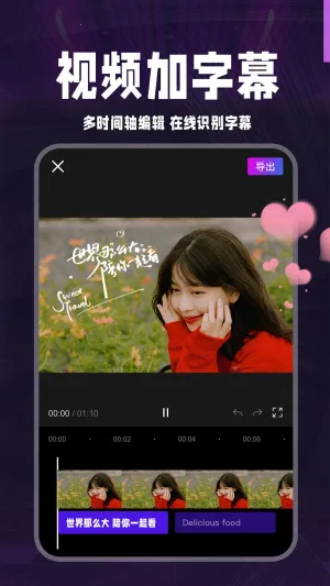 AI��Ļ2026���°汾