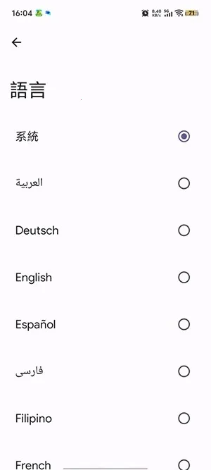 Kizzy Discord��������(Discord��������)v6.2 �ٷ������ͼ