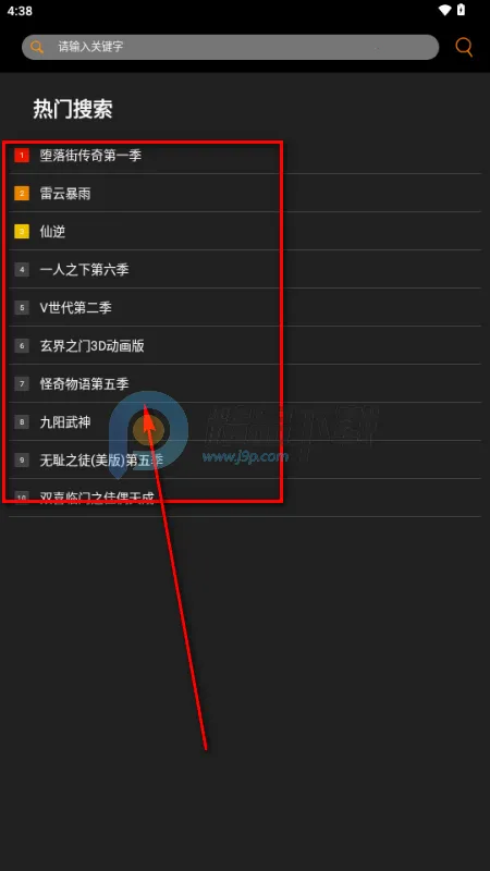 ������(Ӱ��׷��Ӧ��)