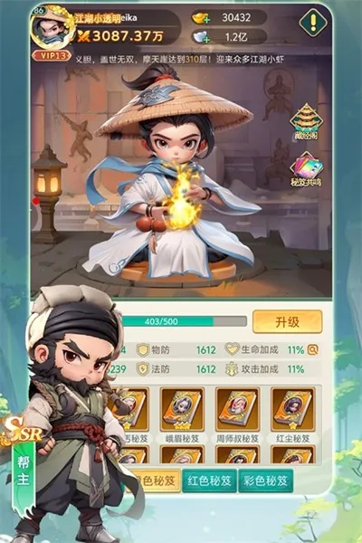 �����ư�(������������)v1.0 ��׿���ͼ