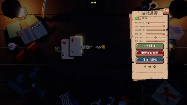 ����ϲ�شմ�Ǯ(���õ����Ϸ)