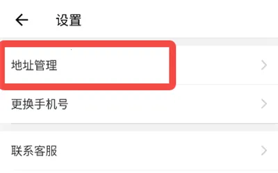 和缓视频医生(在线医疗软件) 和缓视频医生(在线医疗软件)