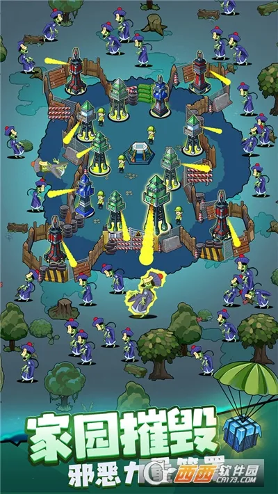 ����21��(��ʬ������Ϸ)v1.0.1 ��׿���ͼ