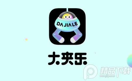 �����(����ץ��������)