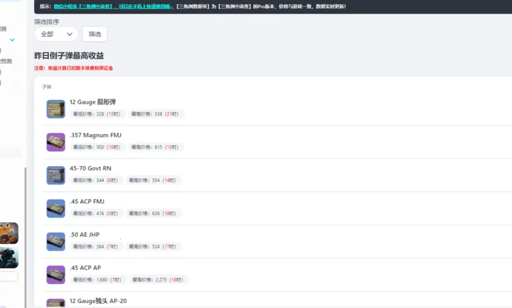 ���������ݵ۹���(�������ж�����)v1.0 �ٷ������ͼ