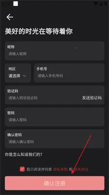 课优空间安卓版手机版 课优空间安卓版手机版