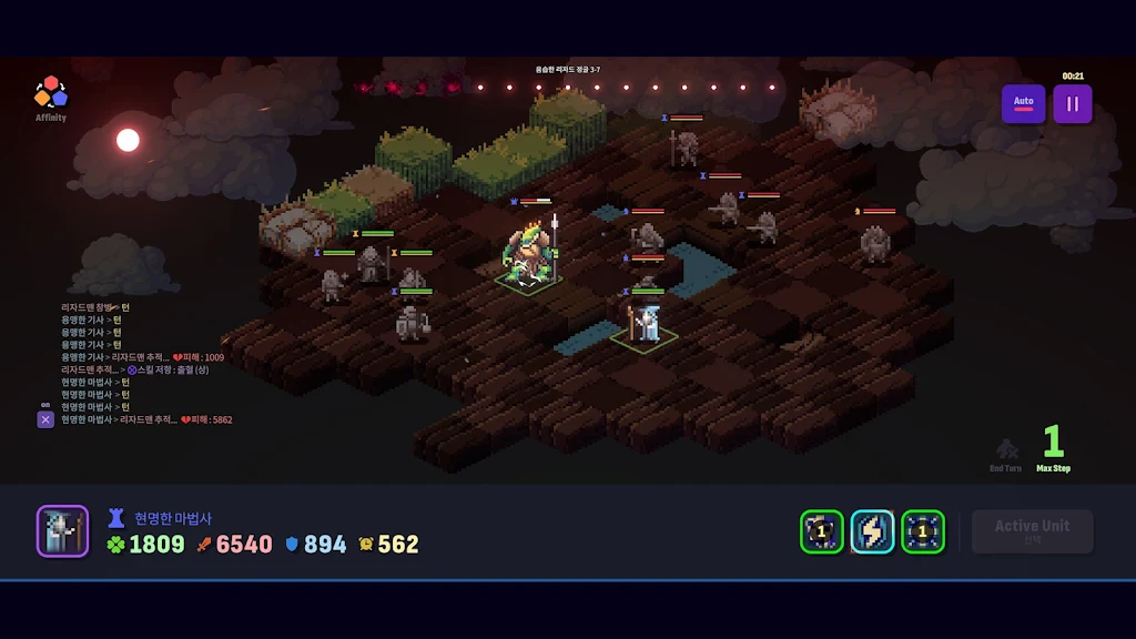 Ѫɫ֮ҹ��ս������(ս�������Ϸ)v1.0.14 ��Ѱ��ͼ