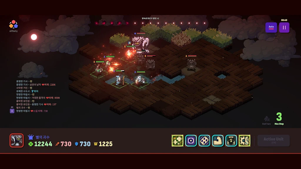 Ѫɫ֮ҹ��ս������(ս�������Ϸ)v1.0.14 ��Ѱ��ͼ