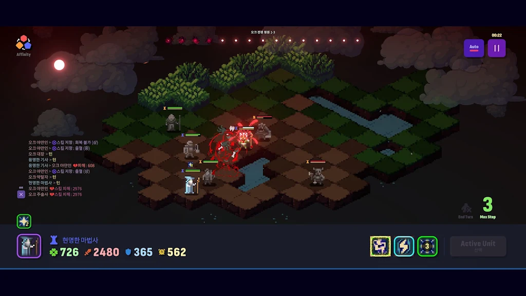 Ѫɫ֮ҹ��ս������(ս�������Ϸ)v1.0.14 ��Ѱ��ͼ