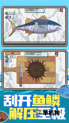 �Ϻ�С���2026���°汾v1.0.1 ��Ѱ��ͼ