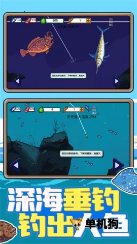 �Ϻ�С���2026���°汾v1.0.1 ��Ѱ��ͼ