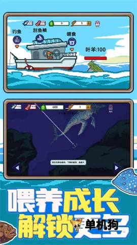 �Ϻ�С���2026���°汾v1.0.1 ��Ѱ��ͼ