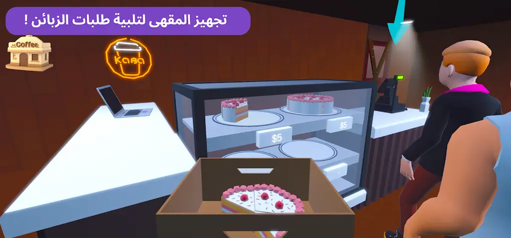 ���ֿ�����(���Ⱦ�Ӫ��Ϸ)v0.2.0 �ֻ����ͼ