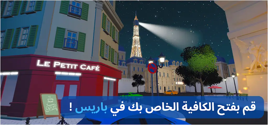 ���ֿ�����(���Ⱦ�Ӫ��Ϸ)v0.2.0 �ֻ����ͼ