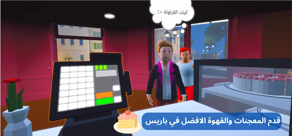 ���ֿ�����(���Ⱦ�Ӫ��Ϸ)v0.2.0 �ֻ����ͼ