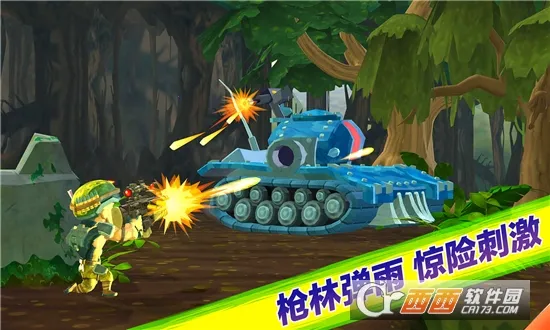 ���ͻ����׿���ֻ���v1.0.0 �ֻ����ͼ